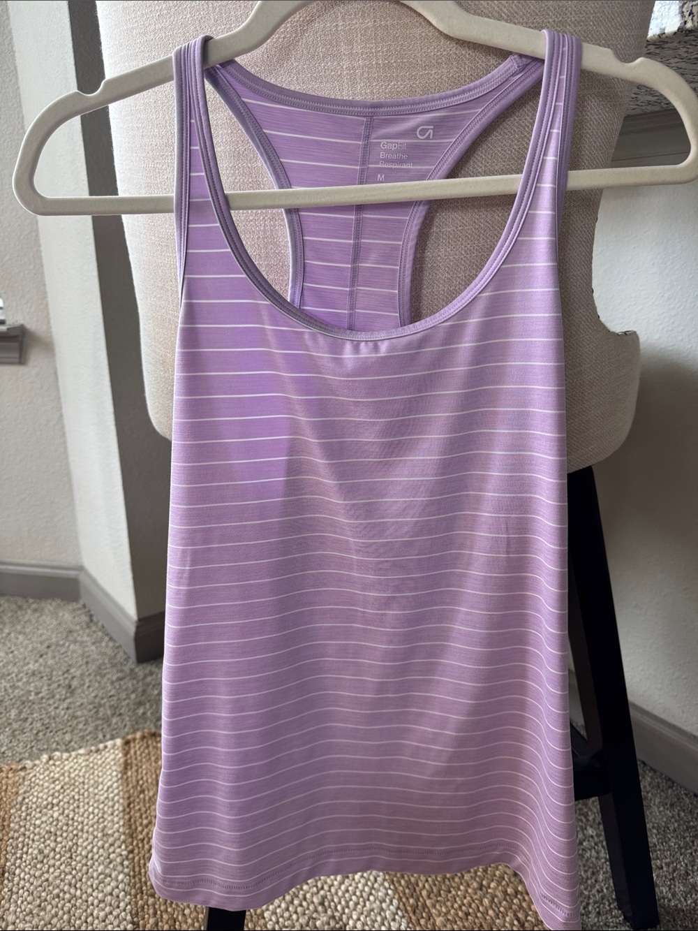 GAPfit Lavender and White Striped Racerback Tank